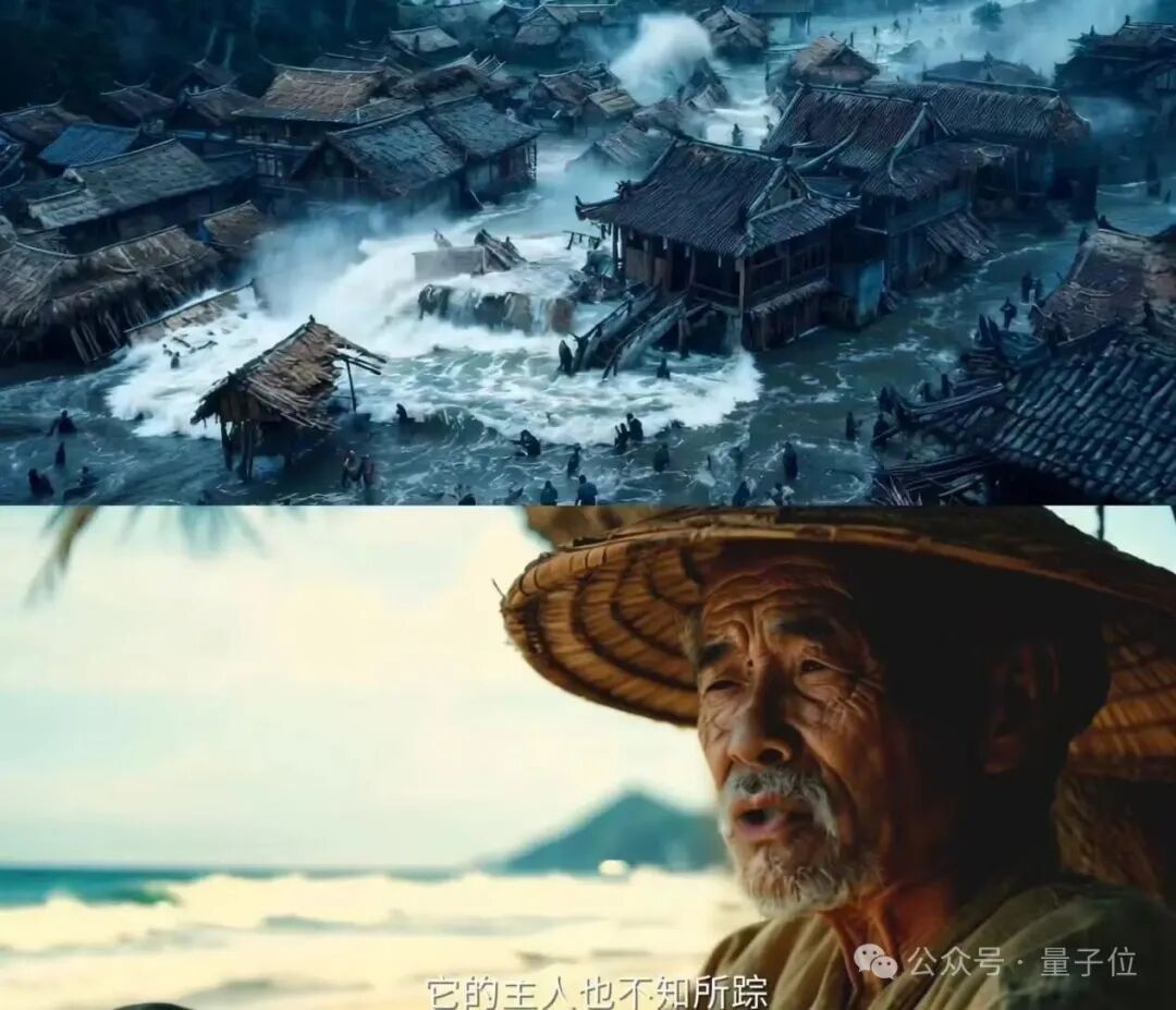 海淀105款大模型背后：看这些AI玩家如何抢占内容生产制高点