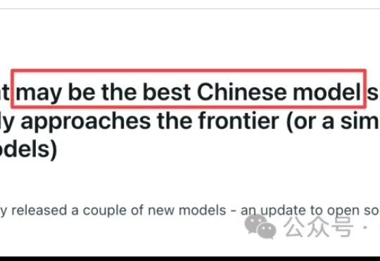 文心最新模型直接硬刚Gemini 2.5 pro & GPT5,真的这么神吗?