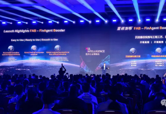 靠10万+粉丝，北漂插画师秒贷款！华为全栈AI加速，让银行及时看见