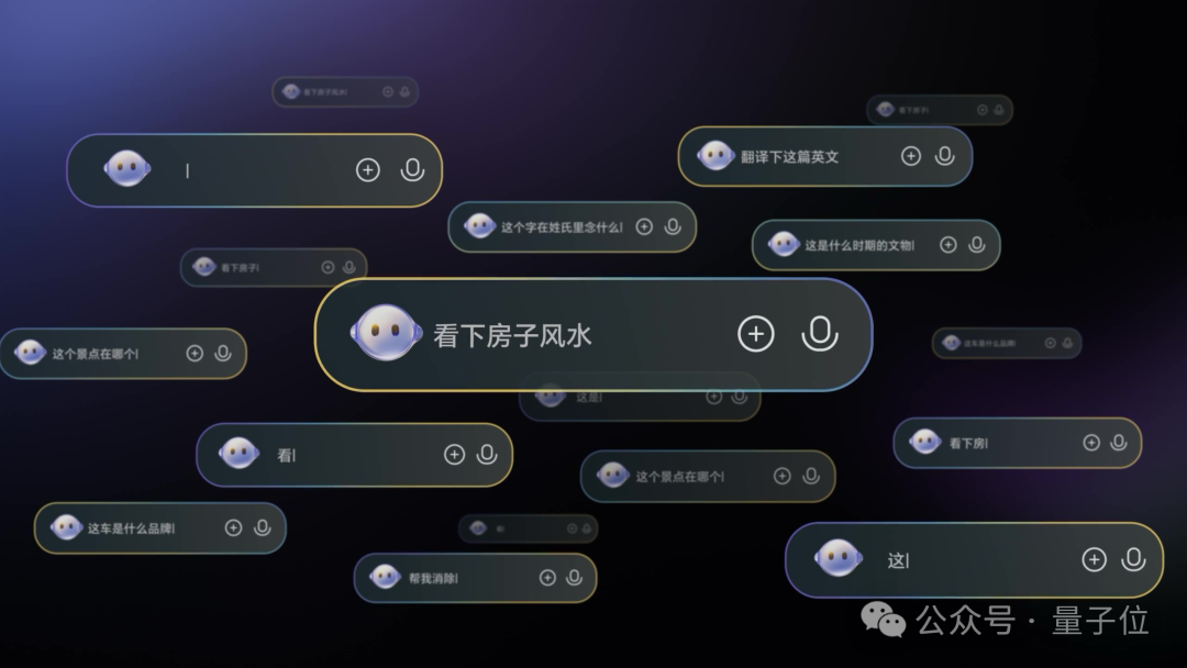 敢和刘慈欣叫板的AI诞生了