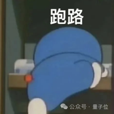 OpenAI硬件，也选了中国“果链”公司立讯精密