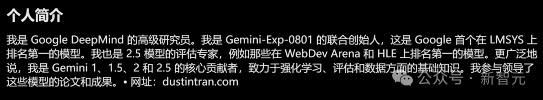 刚刚，Gemini「灵魂人物」官宣加盟xAI！马斯克火速转推背书