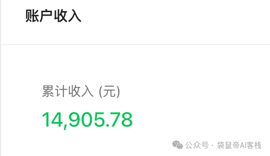26岁裸辞回乡All In AI一年多，我后悔了吗？