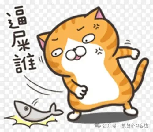 26岁裸辞回乡All In AI一年多，我后悔了吗？