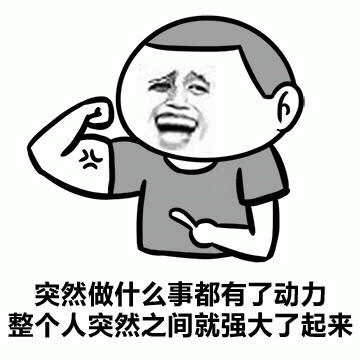 26岁裸辞回乡All In AI一年多，我后悔了吗？