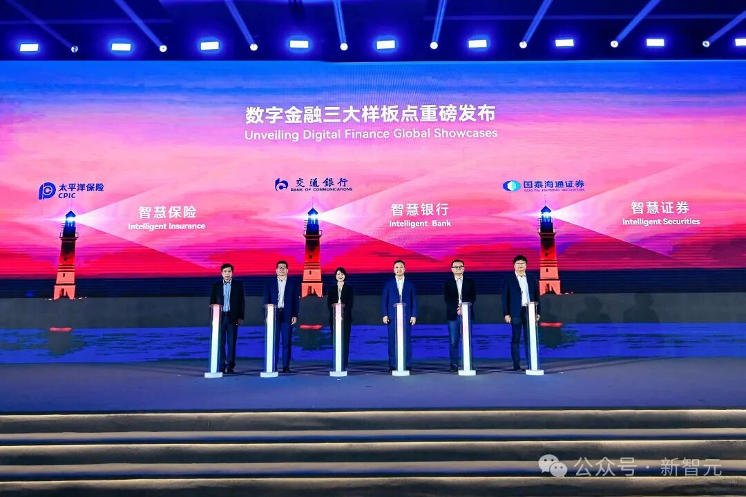 靠10万+粉丝，北漂插画师秒贷款！华为全栈AI加速，让银行及时看见