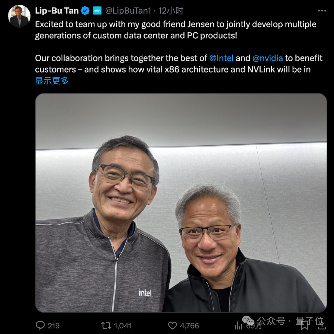 老黄回应英伟达入股英特尔
