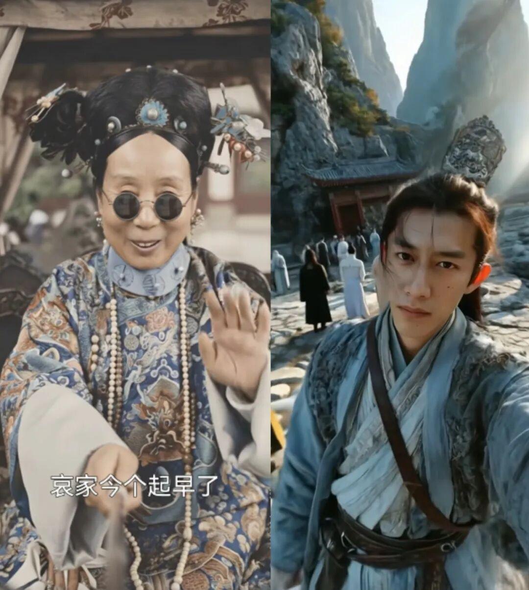 追更西天取经vlog，已经追到八十难了