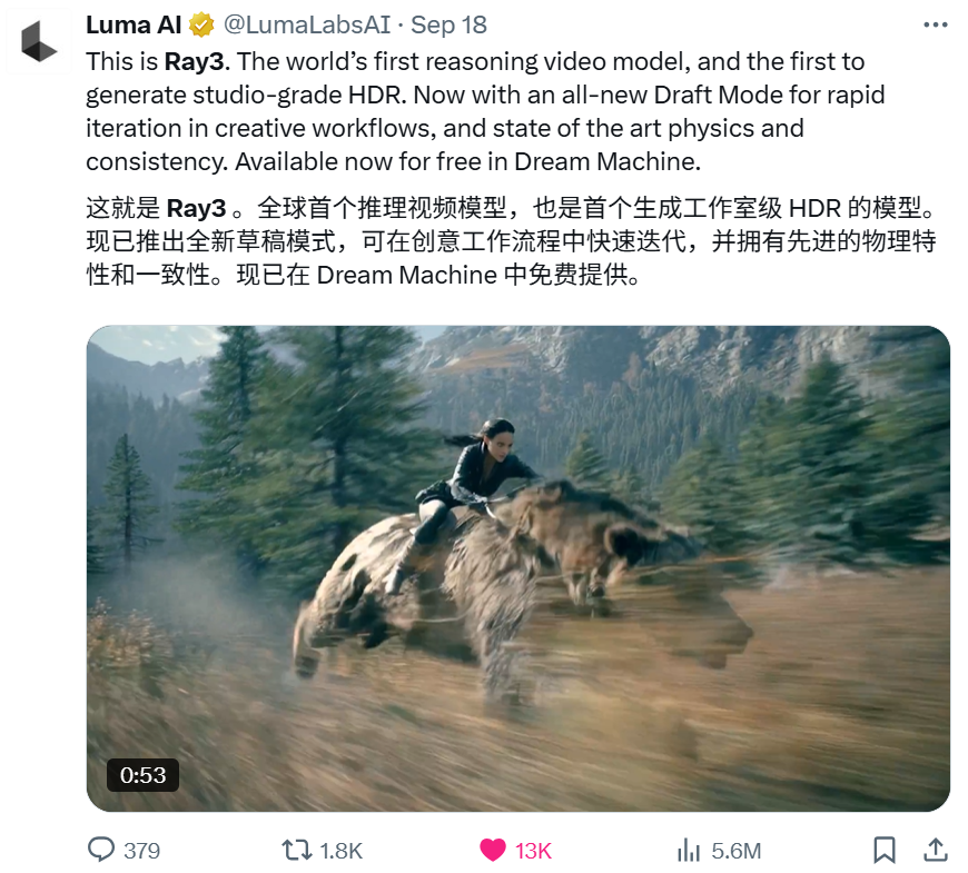 我的天，全球首个「推理视频模型」Ray3发布！