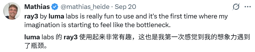 我的天，全球首个「推理视频模型」Ray3发布！