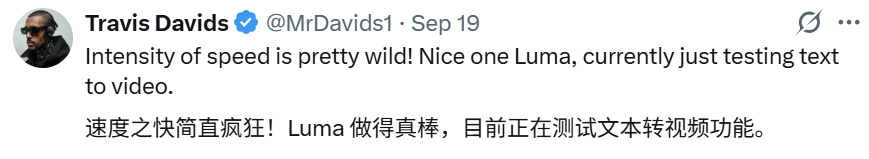 我的天，全球首个「推理视频模型」Ray3发布！