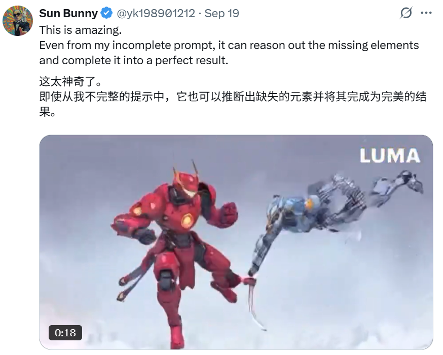我的天，全球首个「推理视频模型」Ray3发布！