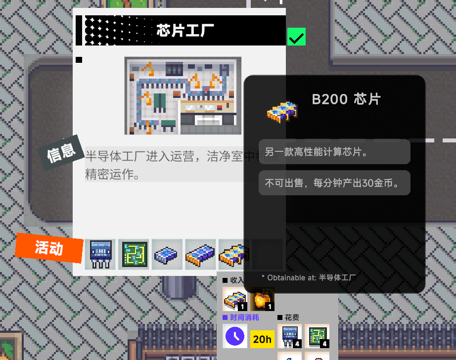 把上万个AI丢在一个小镇里打工，会发生什么?