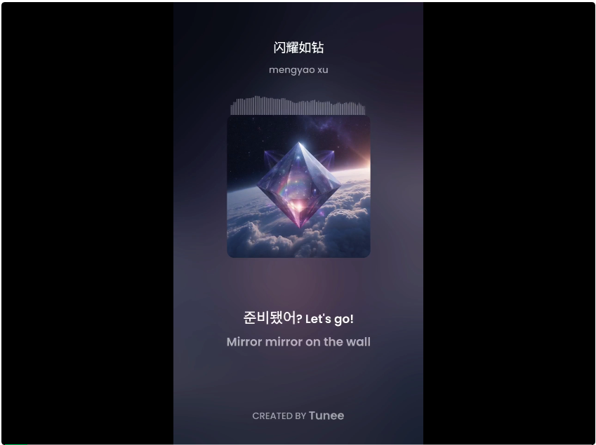 实测国内首个对话式AI音乐创作Agent：聊个天就能谱曲填词混剪生成MV