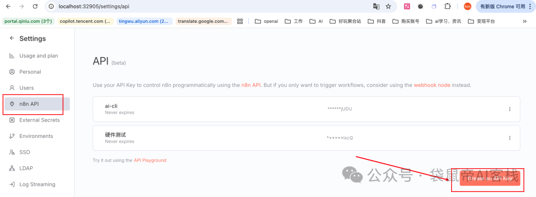 自动生成n8n工作流！这个神级开源方案，绝了～