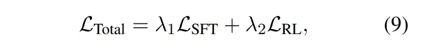 EMNLP2025 | SFT与RL的结合，vivo AI Lab提出新的后训练方法