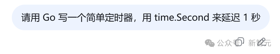 刚刚，DeepSeek-V3.1「终极版」重磅发布！最大提升超36%，V4/R2还远吗？