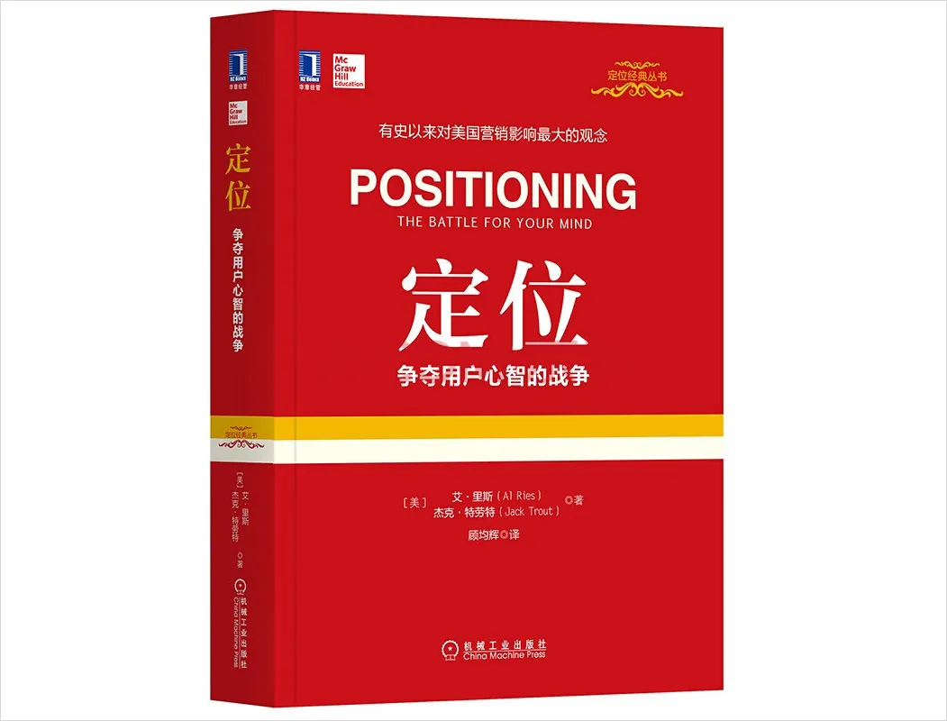 Prompt的尽头，居然是MBTI。