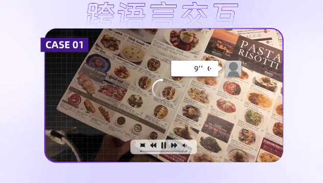 阿里一夜扔出三个开源王炸！猛刷32项开源SOTA