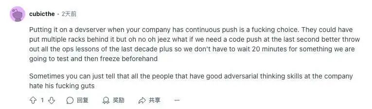 Meta CTO打脸扎克伯格：首秀翻车全因致命bug，AI智商捉急、语音交互全面崩盘