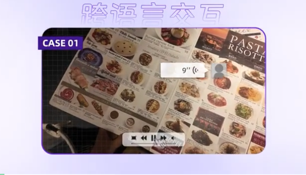 Qwen开源版Banana来了！原生支持ControlNet
