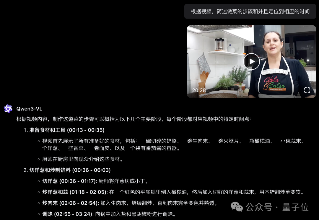 AIME'25满分炸场！Qwen一波七连发，全家桶大更新
