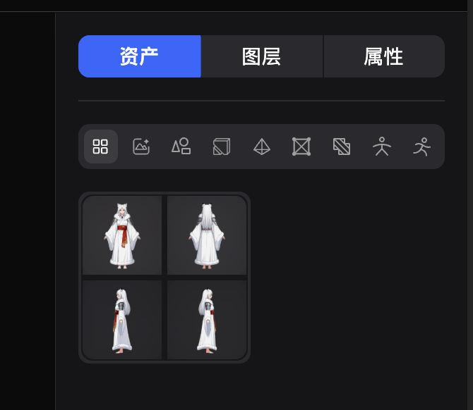 小白用腾讯混元做3D模型出海创业，一天赚了1000刀