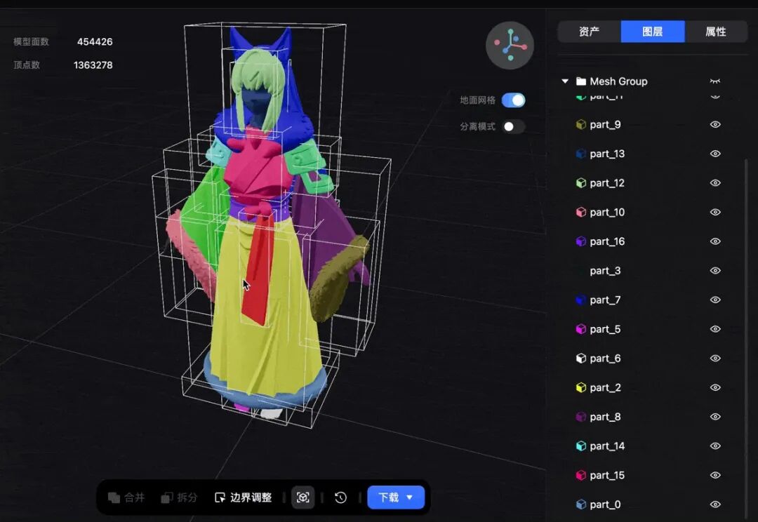 小白用腾讯混元做3D模型出海创业，一天赚了1000刀