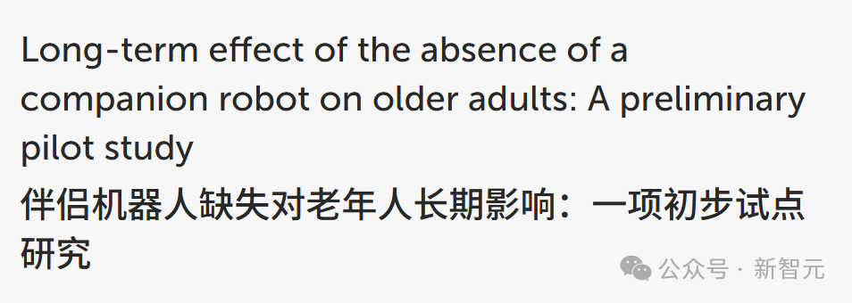 一半人明天不上班，GDP不会掉一点！耶鲁大学揭AGI残酷真相