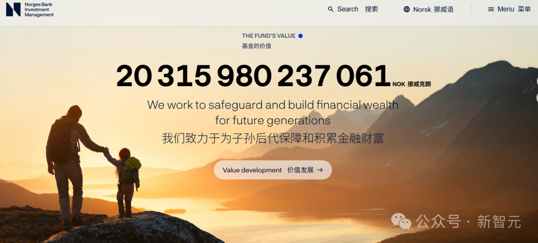一半人明天不上班，GDP不会掉一点！耶鲁大学揭AGI残酷真相