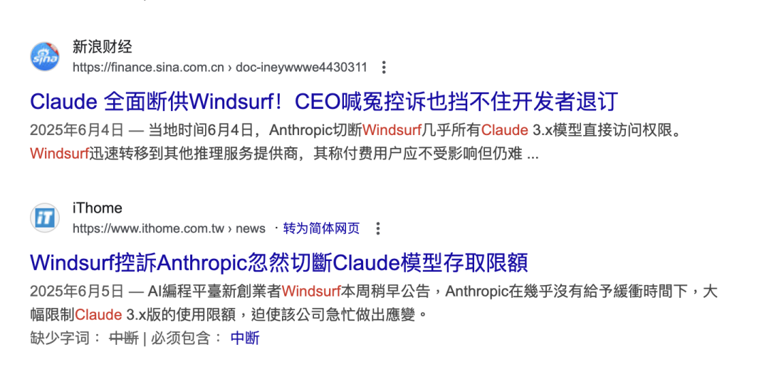 深度：AI硬件大爆发，只差一个“开源本地大脑”。