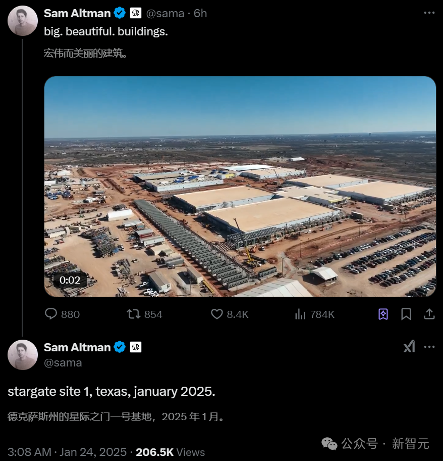奥特曼刚刚发文，10GW核爆级算力！每周一座核电站，五座新城官宣