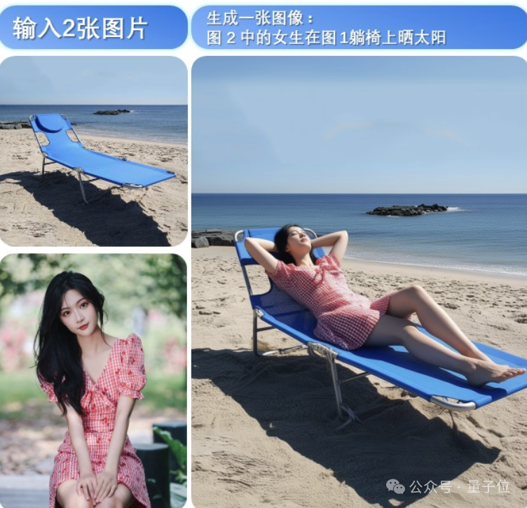 Qwen开源版Banana来了！原生支持ControlNet