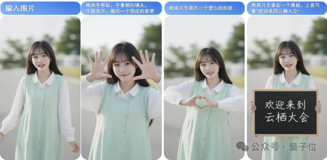 Qwen开源版Banana来了！原生支持ControlNet
