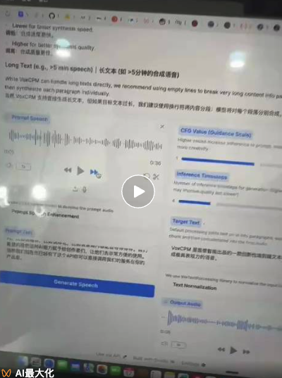 深度：AI硬件大爆发，只差一个“开源本地大脑”。