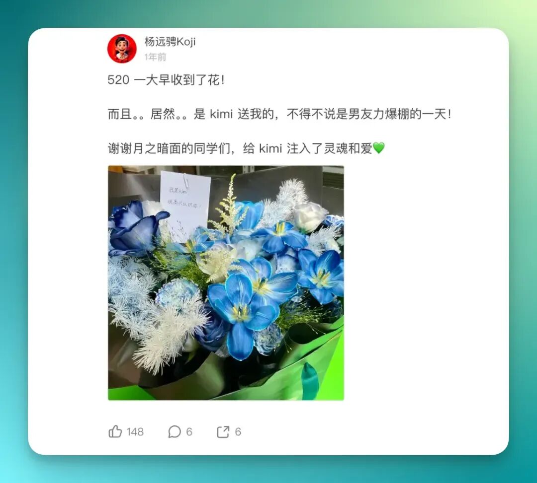 Kimi 的“OK”，O 不 OK？ | 月之暗面 Agent「OK Computer」今日发布