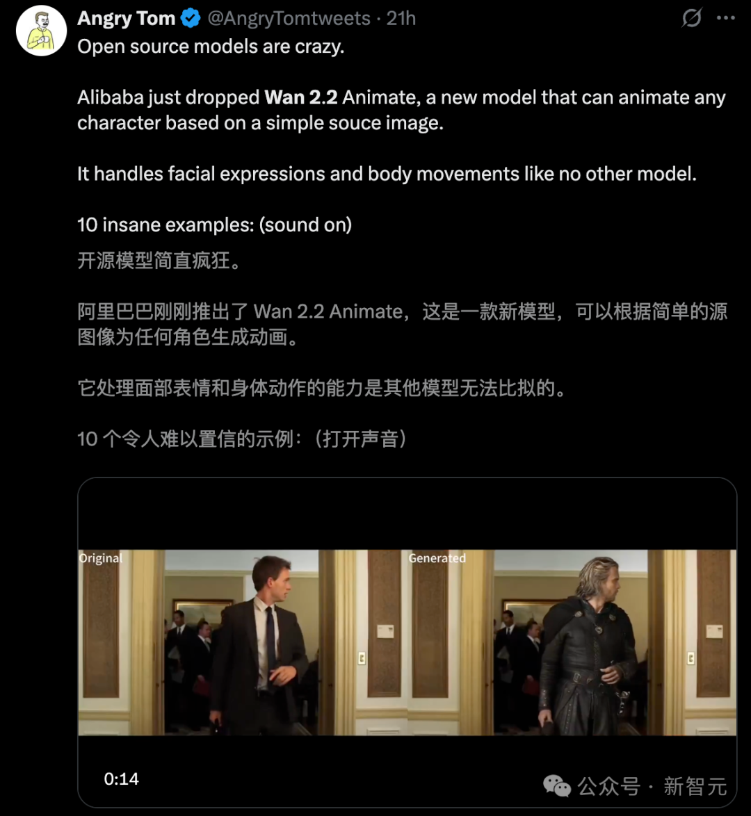 Sora 2瑟瑟发抖！通义万相2.5放大招：一句话出1080P电影，音画精准同步