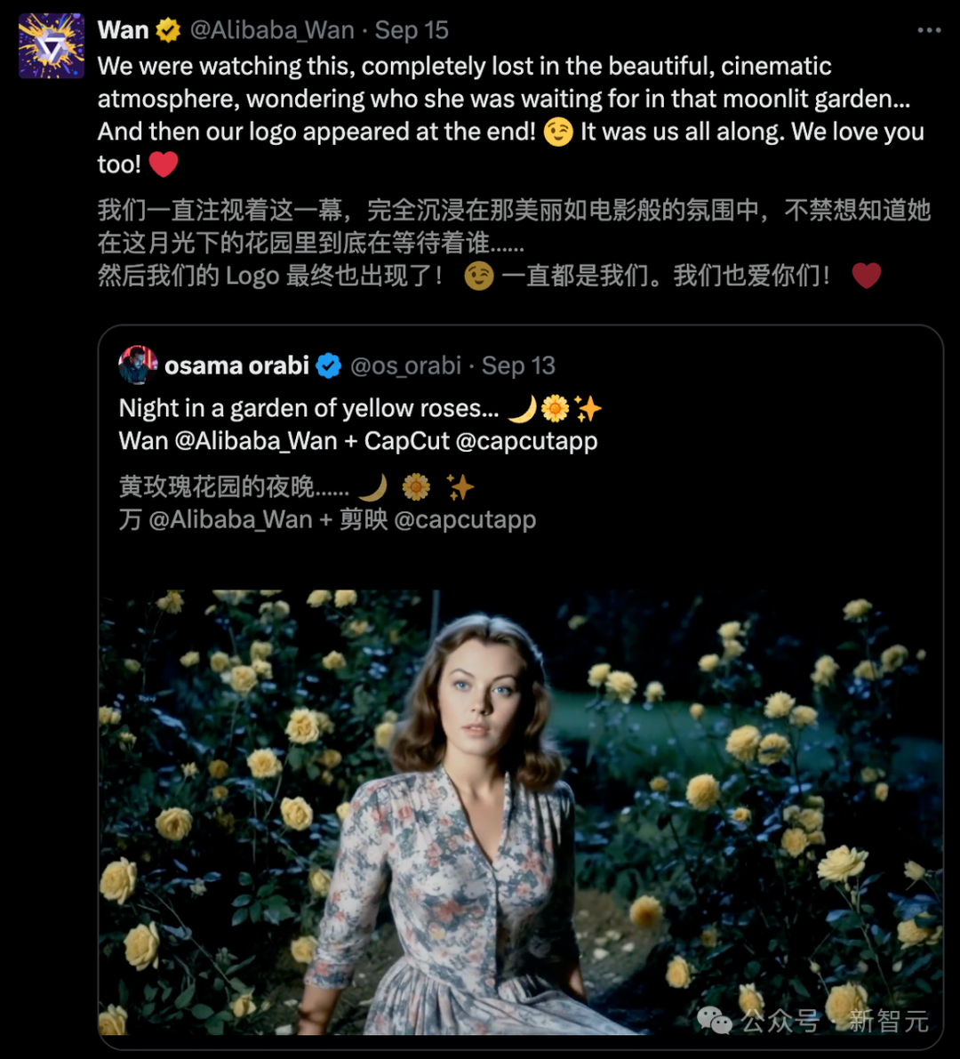 Sora 2瑟瑟发抖！通义万相2.5放大招：一句话出1080P电影，音画精准同步