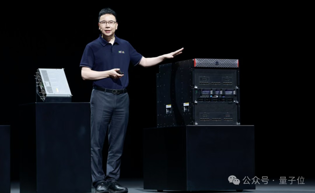 中国AI高速路，华为给出开源开放方案