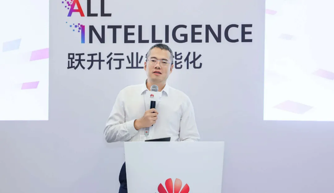 数智赋能：建筑地产行业的AI转型突围与未来筑造