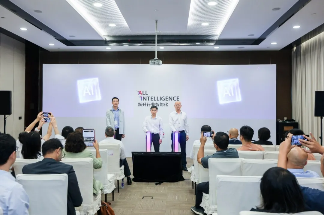 数智赋能：建筑地产行业的AI转型突围与未来筑造