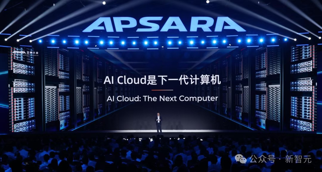 刚刚，阿里CEO吴泳铭发布「ASI宣言」：超级智能才是终局！