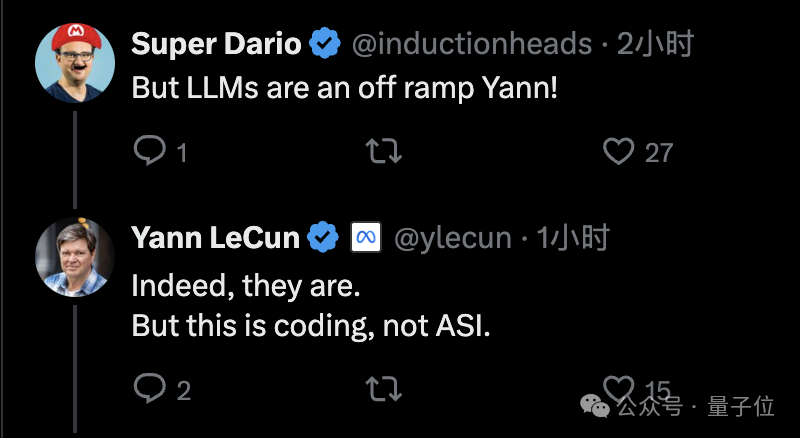 LeCun团队开源首个代码世界模型：能生成代码还能自测自修！传统编程模型一夜成古典