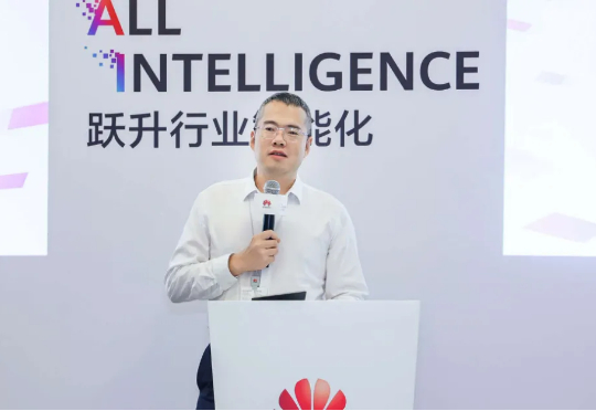 数智赋能：建筑地产行业的AI转型突围与未来筑造