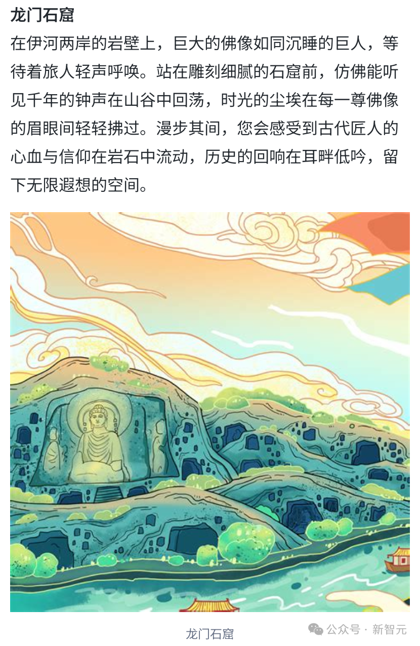 秘塔AI放大招！「边想边搜边做」，内置20+智能体，想法一键实现