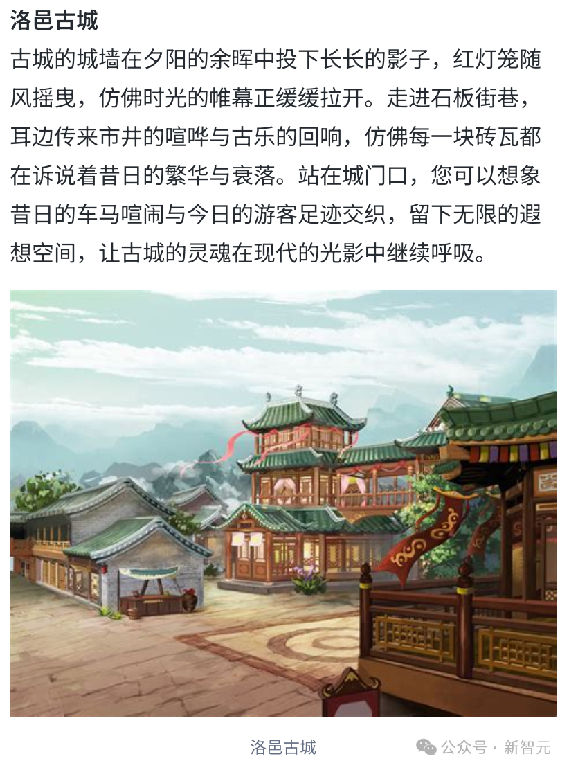 秘塔AI放大招！「边想边搜边做」，内置20+智能体，想法一键实现