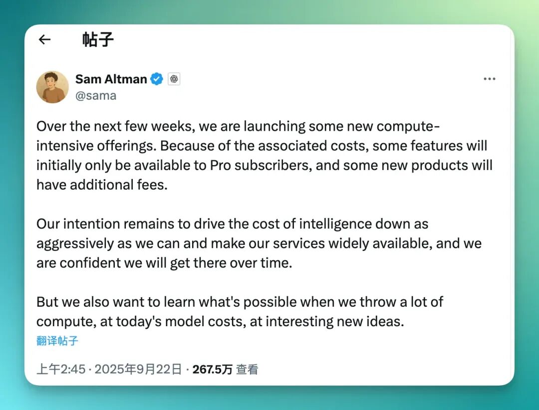 Kimi 的“OK”，O 不 OK？ | 月之暗面 Agent「OK Computer」今日发布