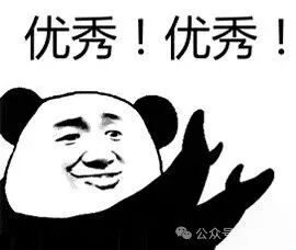 ChatGPT新功能，抢占你早上第一个打开的App