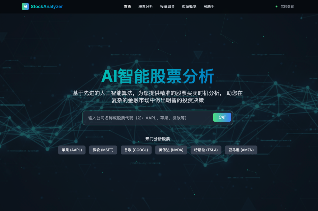 AI的价值不是聊天，而是能干活