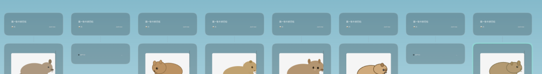 Flowith 画布全新升级，让创意在 Context PlayGround 上尽情流动